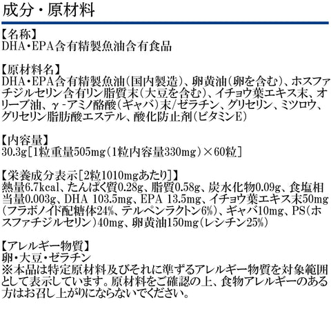 さえざえ