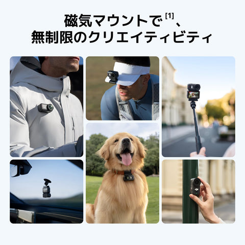 DJI Osmo Nanoスタンダードコンボ (128GB) ウェアラブルカメラ 小型4K／60fps Vlogカメラ 1/1.3インチセンサー 143°広角FOV映像 200分録画 迅速なコンテンツ転送 スポーツ Vlog用磁気POVカメラ4K