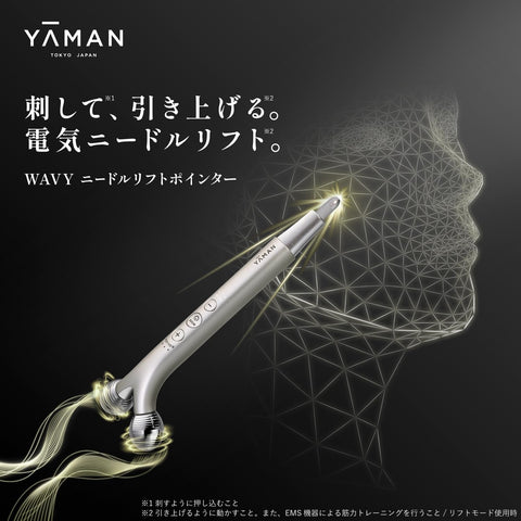 Yarman Facial Beauty Device WAVY Needle Lift Pointer Roller EMS YJFD3NAM Gold Sticker Included (Amazon.co.jp Exclusive)