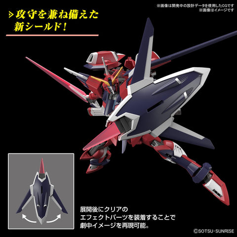 HG 機動戰士高達SEED FREEDOM 伊莫塔爾正義高達1/144比例 已分色塑膠模型
