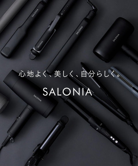 SALONIA Saronia Straightening Iron, Hair Iron, 24mm, Black, SL-004SAB