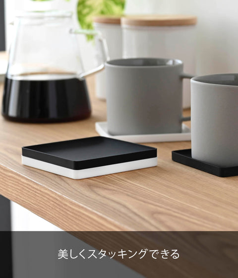 Yamazaki Industries 2537 Sculpted Coaster, Square, Black, Approx. W 3.7 x D 3.7 x H 0.4 inches (9.5 x 9.5 x 0.9 cm), Tower, Silicone