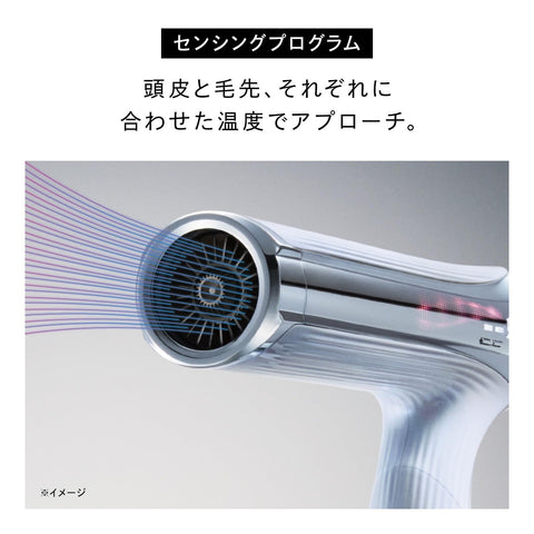 【公式ストア限定】リファビューテック ドライヤー スマートW ReFa BEAUTECH DRYER SMART W ヘアアレンジガイドブック・ショッパー付き (アイボリー)