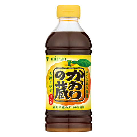 Mitsukan Kaori Collection Round Shibori Yuzu, 16.9 fl oz (500 ml), Pon Vinegar