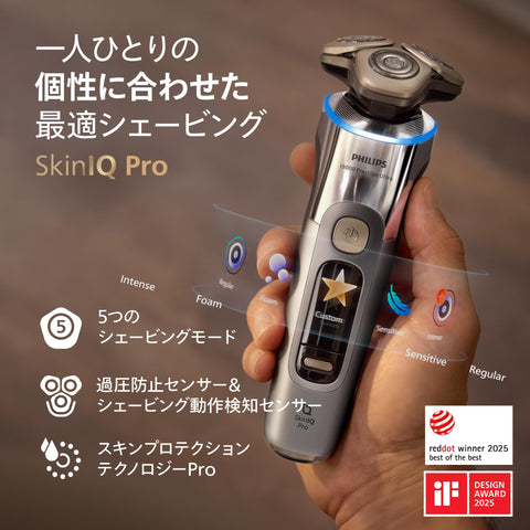 【Gentle on Skin】Philips Electric Shaver i9000 Prestige Ultra with Cleaning Machine Model, Electric Beard Trimmer Men's (72 Blades, Revolving Type) Chrome XP9404/49 [Amazon.co.jp Exclusive]