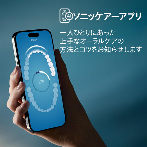 フィリップス 電動歯ブラシ ソニッケアー 9900プレステージ (プレミアムオールインブラシヘッド/USB充電器・トラベルケース付き) HX9996/23 ピンク 【Amazon.co.jp 限定】