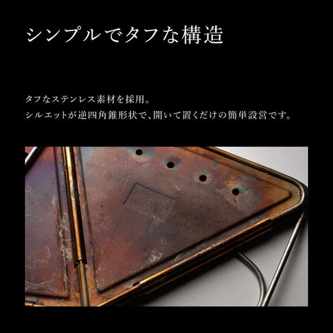 Snow Peak Snow Peak 篝火台 S/M/L/LL/入门套装/野外游玩套装/适用于BBQ/露营户外/小巧/折叠/单人/家庭