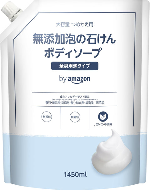 Additive-Free Foaming Body Soap, Large Capacity Refill, 1450ml (SOLIMO) by Amazon