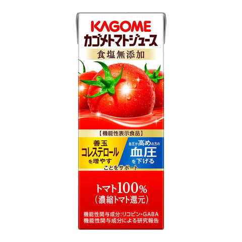 Cupnoodle PRO Nissin Foods Cup Noodles, 2.6 oz (75 g) x 12 Pieces + Kagome Tomato Juice, Salt Free, 7.8 fl oz (200 ml) x 24 Bottles (Food with Functional Claim) Pack