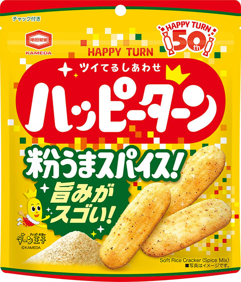 亀田製菓 ハッピーターンスパイス 73g×12袋