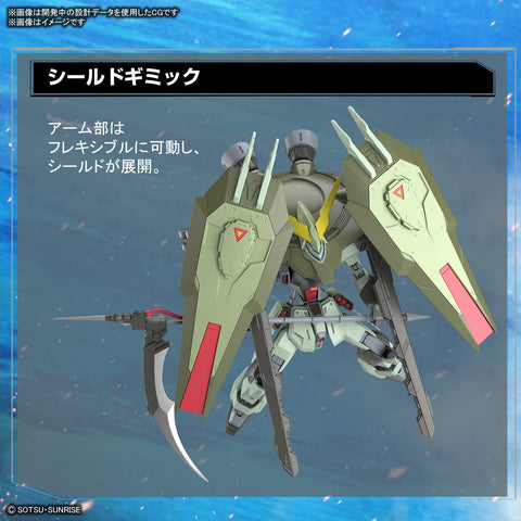 BANDAI SPIRITS(バンダイ スピリッツ) FULL MECHANICS 機動戦士ガンダムSEED フォビドゥンガンダム 1/100スケール 色分け済みプラモデル