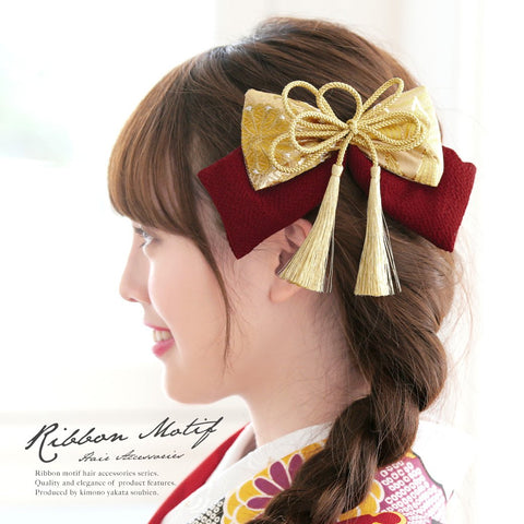 Soubien Graduation Ceremony Hair Ornament, Ribbon, Hakama, Crepe, Japanese Pattern, Tassel String Decoration, Kinuki, Coming-of-Age Ceremony, Furisode