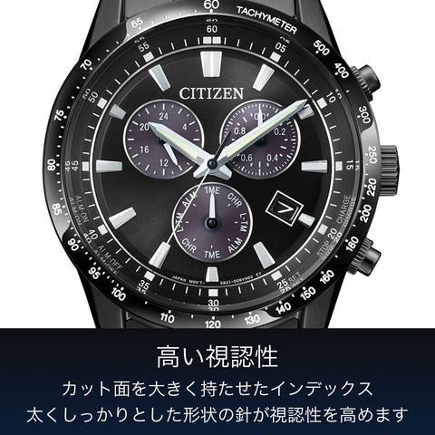 [CITIZEN] 腕時計 CITIZEN COLLECTION BL5615-56E メンズ