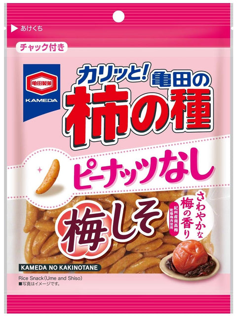 Kameda Seika Kameda Persimmon Seeds No Peanuts Plum Persimmon, Plum Perilla, 3.2 oz (91 g) x 12 Bags
