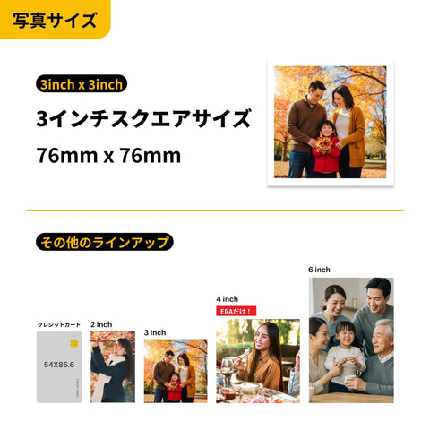 コダック KODAK Mini Shot 3 レトロ 4PASS 2-in-1インスタントカメラ＆フォトプリンター(7.6cmx7.6cm)＋カメラ本体8枚入り、ホワイト