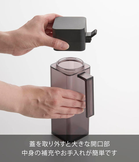 Yamazaki 1518 Condiment Bottle with Lid, Black, W 2.6 x D 3.9 x H 8.5 inches (6.6 x 10 x 21.5 cm), Tower Refill, Easy to Open and Close, Disassemble and Wash