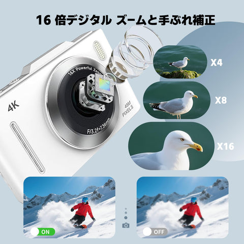 Digital Camera, 48 Megapixels, Memory Card Included, 32 GB SD Card & Strap Included, Compact Design for Children: Professional Quality 4K Video & 48 MP Photo Shooting | Auto Mode Palm-Sized