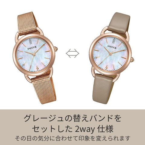 [CITIZEN] Wicca 리미티드 에디션 시계 교체 밴드 포함 투웨이 방수 솔라 테크 크리스마스 선물 화이트 버터플라이 쉘 화이트 핑크 골드 그레이지 아날로그 비즈니스 심플 중고 솔라 KP2-124-71 여성용