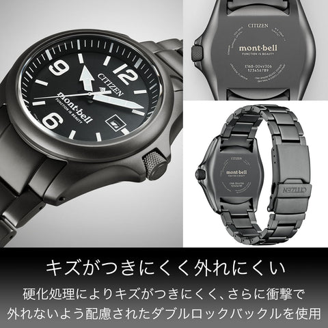Citizen BN0245-58E ProMaster Wristwatch, Limited Model, 20 ATM, Waterproof, Limited Box, Solar Powered, Eco-Drive, Outdoor, Analog, Easy to Read, Second Hand, Date, Solar, Black