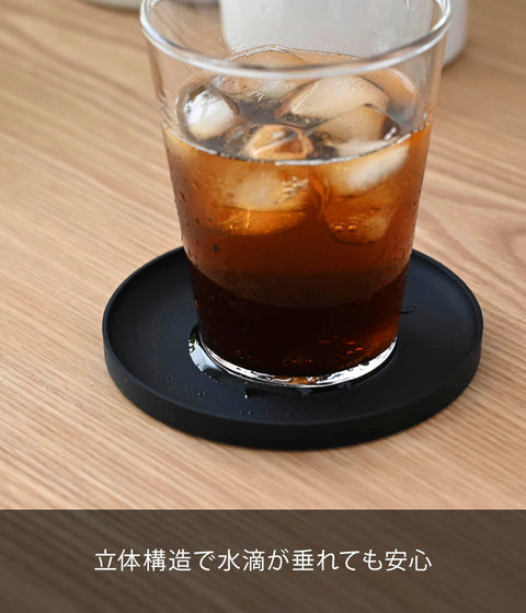 YAMAZAKI home Tower Silicone Coaster Round Black