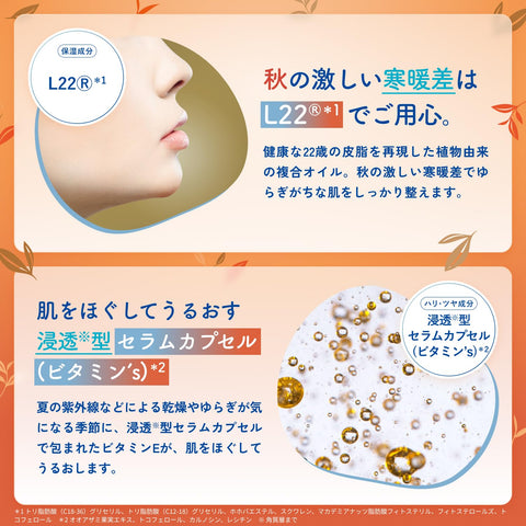 LuLuLun 高级LuLuLun 红茶 (英式早餐茶香) 片状面膜 面膜