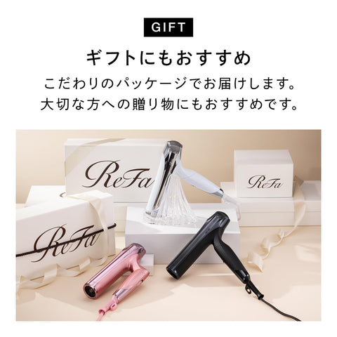 (Rifa Beautech Dryer, Smart W, ReFa Beauty Dryer, Smart W, Ivory, Hair Arrangement Guide Book, Shopper Included