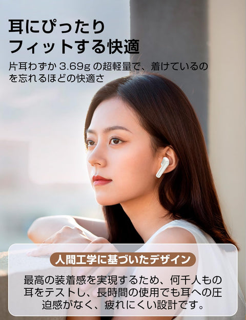 이어폰, 블루투스 무선 이어폰, 48시간 재생 시간, 헤비 베이스, LED 디스플레이, 소형/경량, IPX7 방수, 블루투스 연결, 순간 하이파이 블루투스 이어폰, C형 고속 충전, 블루투스, 아이폰/안드로이드/패드와 스포츠/통근/학교/웹 회의와 호환 가능 (화이트)