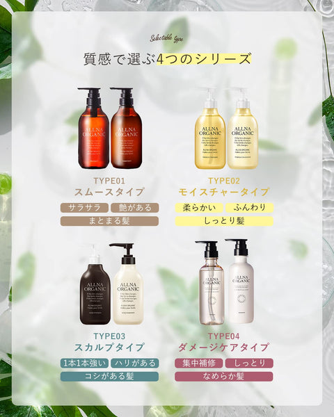 【Developed Based on Ergonomics】allna organic shampoo brush scalp massage scalp brush with S-shaped hook 1 piece (Brown (Normal))