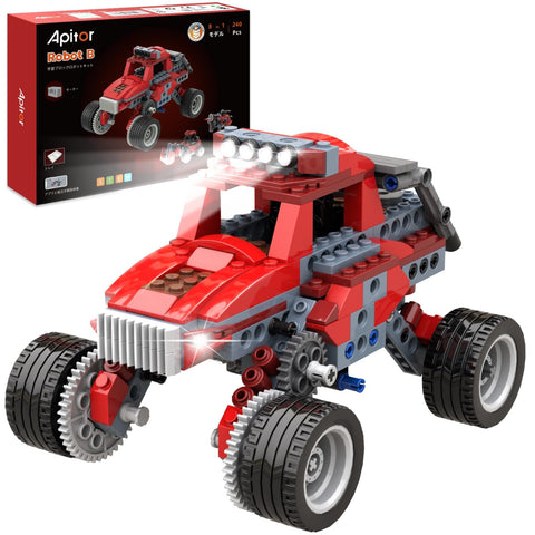 Apitor Robot B 8-in-1 Robot Toy Educational Toy Building Robot Cool "Adventure Hero" Series Block Set with Classification Tray STEM Educational Boys Gift Popular Christmas Present Birthday Children's
