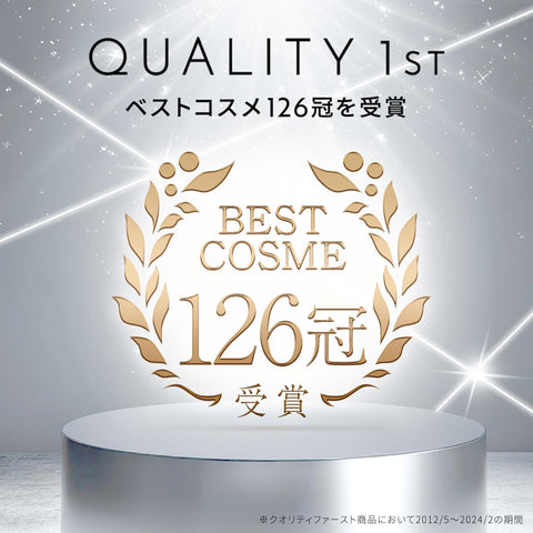 품질 1위 (품질 1위) 더마 레이저 슈퍼 VC 100 마스크 (5개 세트) 모공 관리 (비타민 C 4종) 일본산 시트 마스크/EX 슈퍼 VC 1매 포함/Ex Super VC
