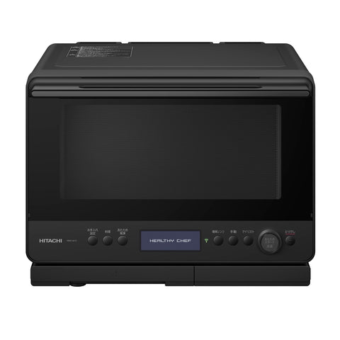 Hitachi MRO-W1C K, Frost Black, Hot Air Convection, 2 Tiers, W-Scan, Wide Oven