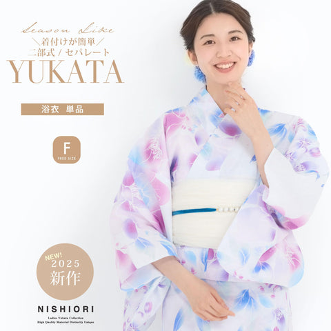 [NISHIORI] Two-part Yukata, Women's, Separate Yukata, Single Item, Easy to Wear, Summer Festivals, Fireworks Display, Women's, Trend Pattern, Japanese Modern, Not Easy to Fall Out