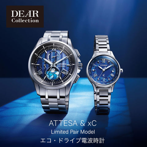 [CITIZEN] 여성용 시계 xC EC1160-71L 리미티드 페어 디어 컬렉션 무선 조종 시계 다이아몬드 방수 경량 티타늄 아날로그 비즈니스 선물 사파이어 글래스 중고 데이트 라이트 파워 에코 드라이브 페어 워치 라디오 웨이브 솔라 실버 블루 블루