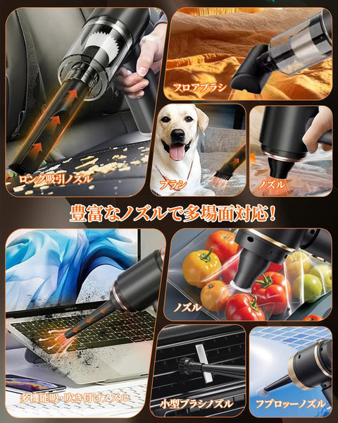 【2025 New Arrival・Multi-Function 4-in-1 Model】Handy Cleaner Cusly Car Vacuum Cleaner, Handheld Vacuum Cleaner 25000PA Type-C Rechargeable Cordless Powerful Handheld, Wet and Dry, Strong Suction