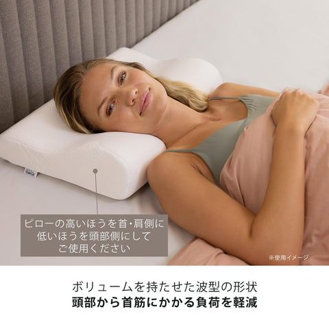 템퍼 (Tempur) 베개 오리지널 베개, 흰색, 머리부터 목까지 부드럽게 맞으며, 등과 옆구리에 두어 숙면을 도와줍니다. M 높이 약 10cm, 어깨 뻣뻣한 어깨 커버, 세탁 가능, 항균 및 냄새 방지 [일본 정품] Low Resilience 83300280 [최대 30일 시험 대상]