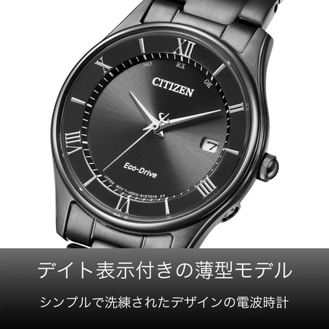 [CITIZEN] 腕時計 CITIZEN COLLECTION ES0004-51E レディース