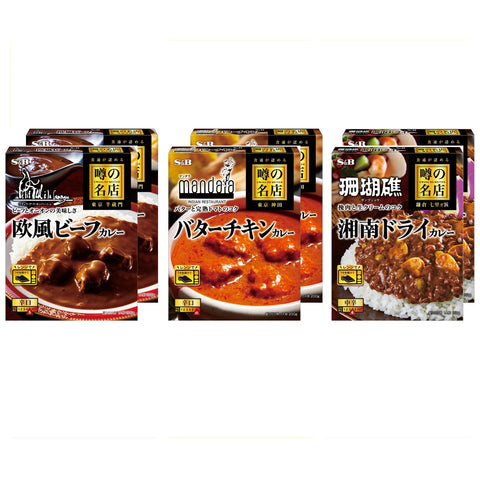 Sb Foods Rumor Famous Shop Series, 3 Types Set (2 European Beef Curry, 2 Butter Chicken Curry, 2 Shonan Dry Curry)