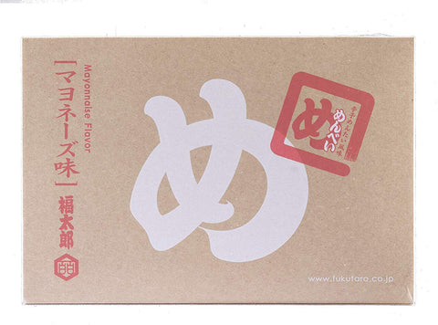 博多土産 めんべい 8袋(16枚入り) 3種 (マヨネーズ・辛口・プレーン）3箱セット