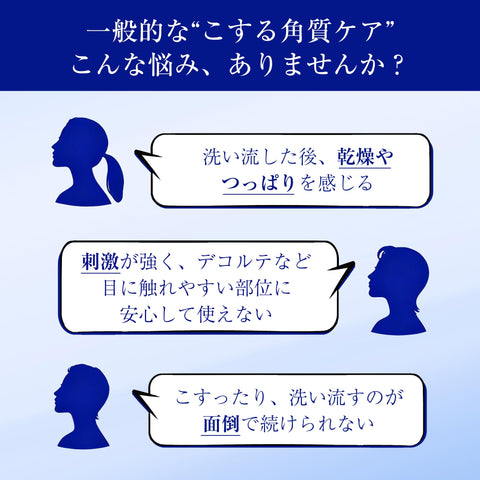 TAKAMI TAKAMI TAKAMI 珍珠身体 200克