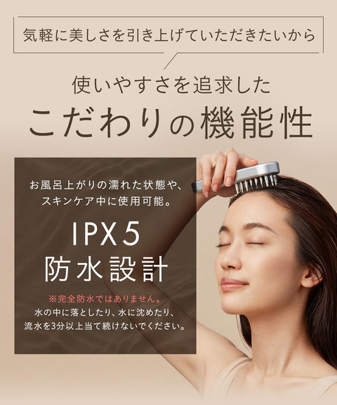 SALONIA EMS Lift Brush, Electric Facial Beauty Device with Lift-Up Sticker