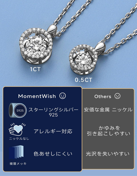 MomentWish Women's Moissanite Necklace, Dancing Stone, Pendant, Silver Necklace, Popular Brand, Chain, Birthday, Anniversary, Gift (Length 15.7 inches (40 cm) + Adjuster 2.0 inches (5 cm), Comes with