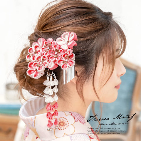 Soubien Hair Ornament, Coming of Age Ceremony, Graduation Ceremony, 2-piece Set, Flowers, Knob Craft, Hair Accessories, Kanzashi