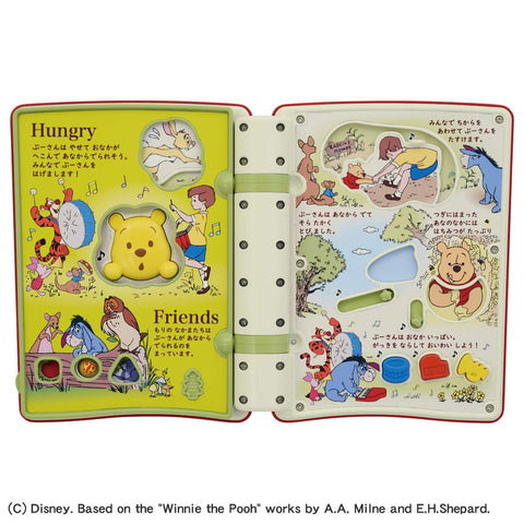 Takara Tomy Disney Parent-child Educational Picture Book Winnie the Pooh