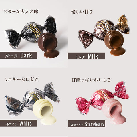 CACAOCAT カカオキャット ミックス 14個入り ギフト プレゼント 贈答用 チョコレート かわいい 猫 (CAT)