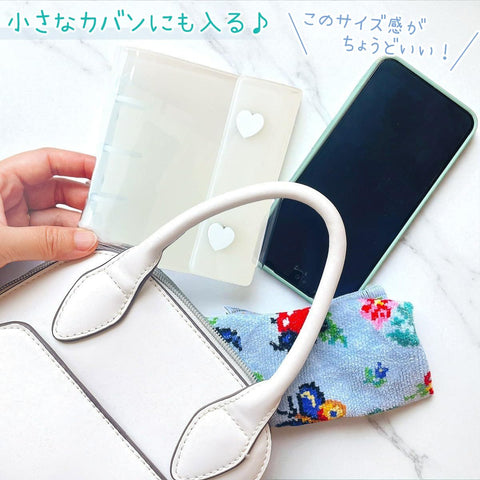 Abon Abon Abon Sealing Notebook, Plastan pp Sheets, 6 Sheets [A8 Fits in Small Bags] Heart, Plier, Transparent, Push Color, File