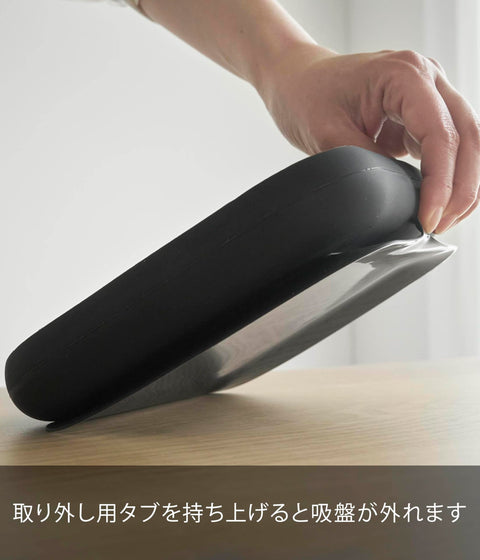 Yamazaki 10050 Silicone Baby Food Tray with Suction Cups, Black, W 7.1 x D 7.1 x H 1.6 inches (18 x 18 x 4.1 cm), Tower Tower, Dishwasher, Microwave, Freezer Safe, Never Flip, Easy to Scoop,