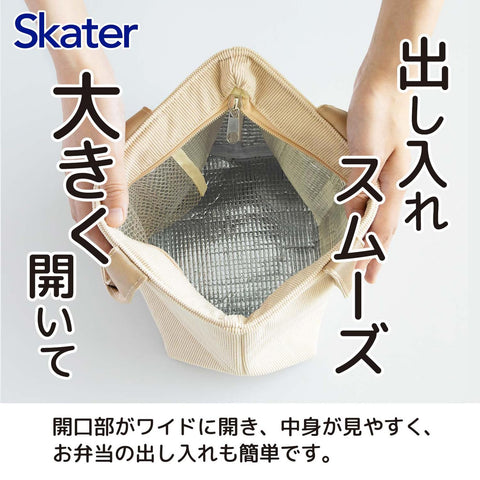 스케이터 (스케이터) 코듀로이 패브릭 단열 런치 백 30 x 거셋 12 x 높이 18 cm 와이드 백 벤토 박스 런치 백 세련되고 귀여운 산리오 헬로 키티 KCOB2-A