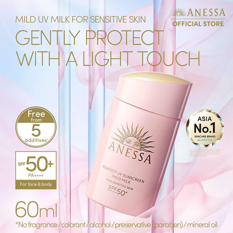아네사 (ANESSA) 퍼펙트 UV 마일드 밀크 NA 60ml SPF50+PA+++ 센시티브 스킨 베이비 무첨가 무향 자외선 차단제 페이스 앤 바디 메이크업 베이스 워터프루프