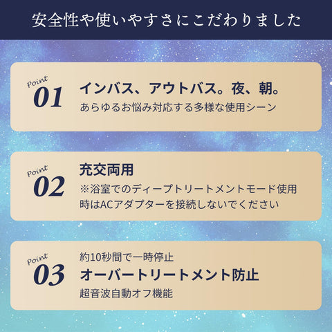 YJHB4L1 護髮素