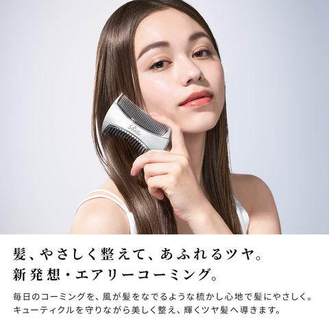 ◆新型号◆【官方商店限定】ReFa Marquis ReFa MARQUISE WITH 洗发水 护发素 试用套装 梳子 便携 礼品